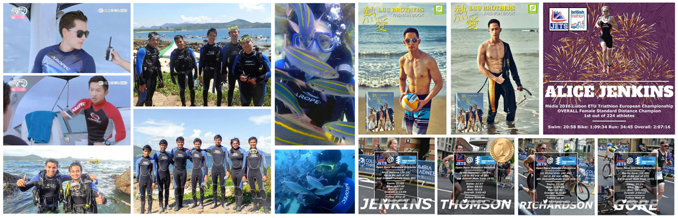 Media Recommended Diving wetsuits brand: Aropec Sports