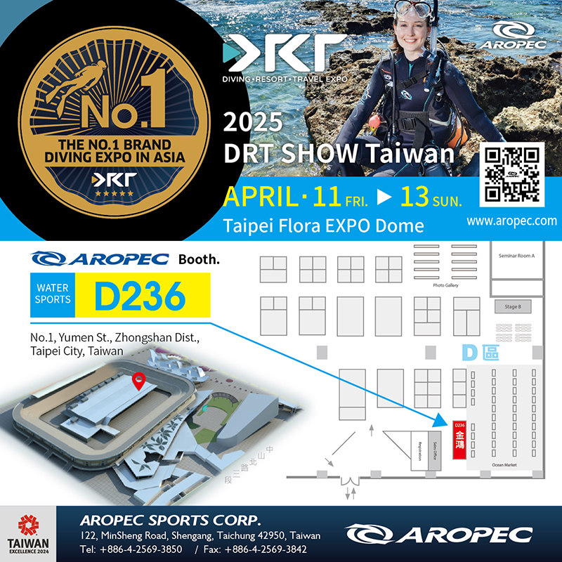 2025 DRT Show Invitation_Aropec booth#D236-02