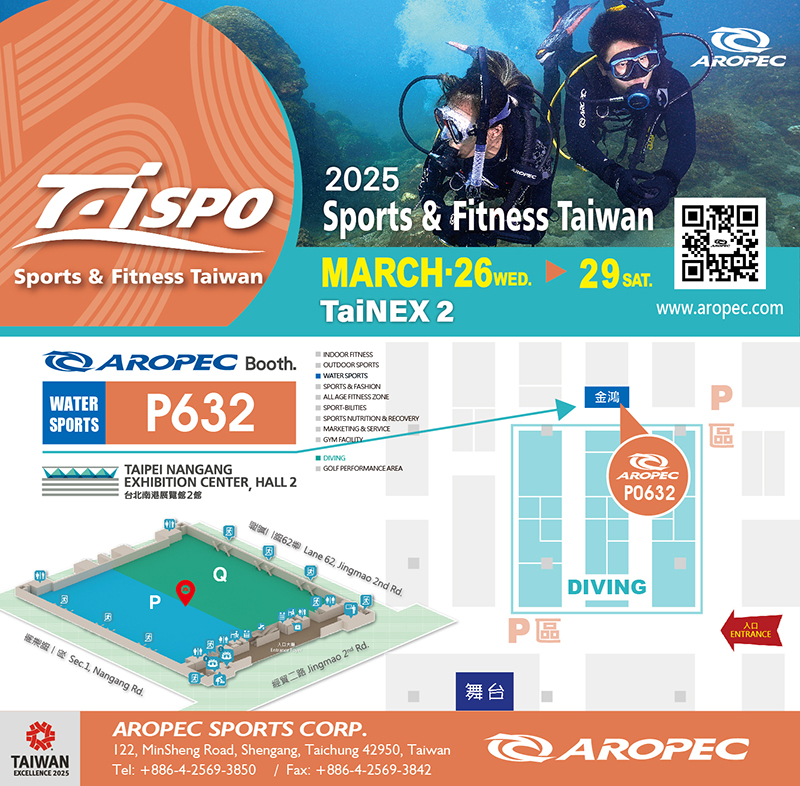 2025 TAISPO Show Invitation-Aropec booth#P632